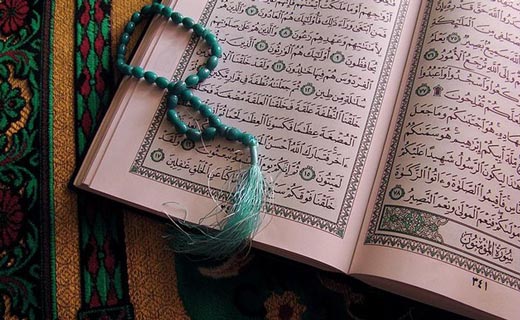 تندخوانی قرآن تحدیر